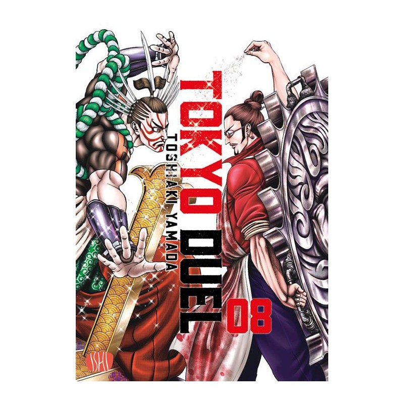 ISHI PUBLISHING - TOKYO DUEL VOL.8 - REGULAR